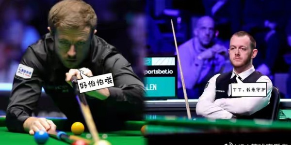 官方入口-丁俊晖悬了！玉山赛缺席引爆连锁反应，世锦赛种子位要看艾伦脸色|资格赛|斯诺克|赵心童|利索夫斯基|积分_新浪体育_新浪新闻