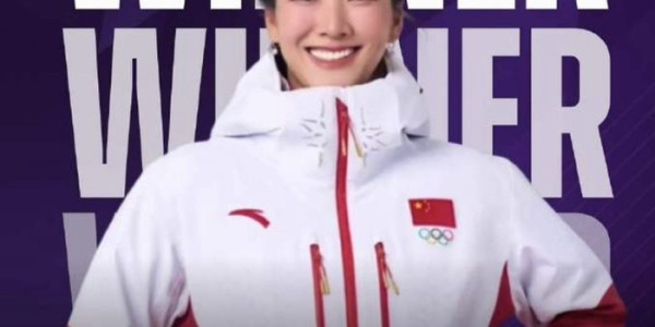 KAIYUN体育APP-徐梦桃训练日常曝光，隐形队友助力冬奥冠军|冬奥会|滑雪|欧莱雅|面膜|泛红_新浪体育_新浪新闻