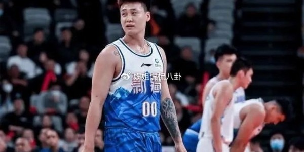 KAIYUN体育APP-男篮队长惹众怒！破坏民族团结影响极其恶劣 道歉被批敷衍没诚意|赵睿|新疆|中国男篮|周琦|北京男篮_新浪体育_新浪新闻