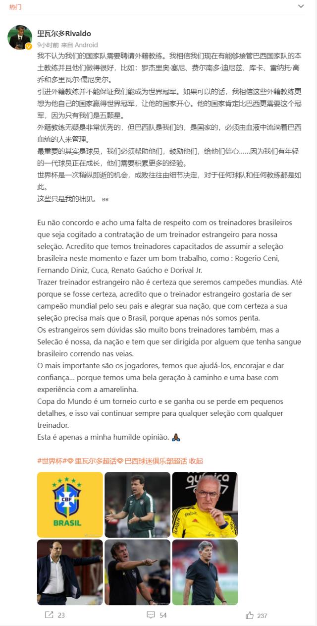 1670936398751060077.png image.png